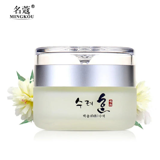 Collagen Firming Face Cream 50g Anti-Wrinkle, Deep Hydration & Whitening Korean Skincare