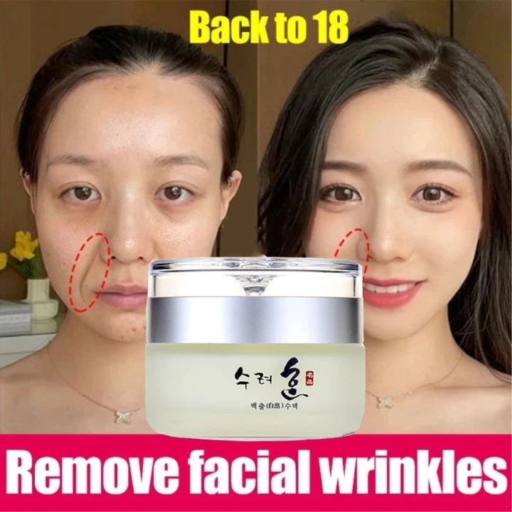 Collagen Firming Face Cream 50g  Anti-Wrinkle, Deep Hydration & Whitening Korean Skincare